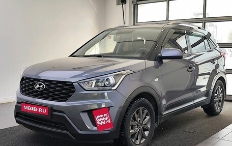 Hyundai Creta I рестайлинг, 2021 год, 2 299 000 рублей, 1 фотография