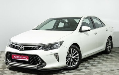 Toyota Camry, 2017 год, 2 199 898 рублей, 1 фотография