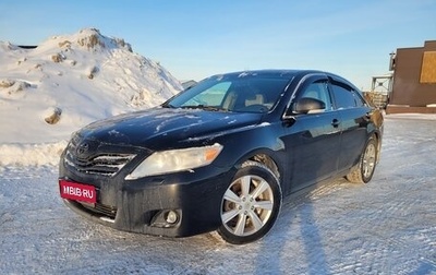 Toyota Camry, 2010 год, 799 000 рублей, 1 фотография