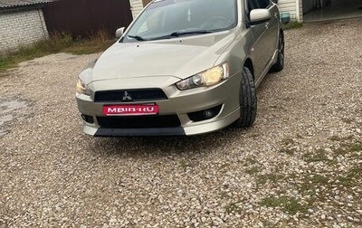 Mitsubishi Lancer IX, 2007 год, 550 000 рублей, 1 фотография