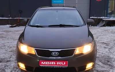 KIA Cerato III, 2011 год, 650 000 рублей, 1 фотография