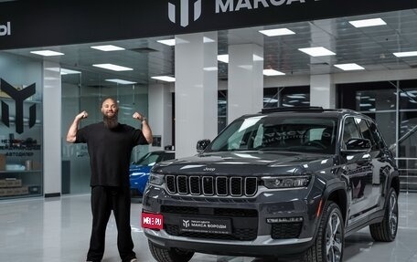 Jeep Grand Cherokee, 2023 год, 7 390 000 рублей, 1 фотография