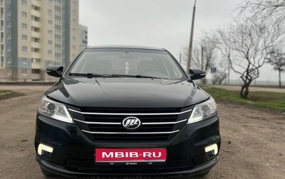 Lifan Solano II, 2017 год, 480 000 рублей, 1 фотография