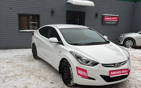 Hyundai Elantra V, 2015 год, 1 350 000 рублей, 1 фотография