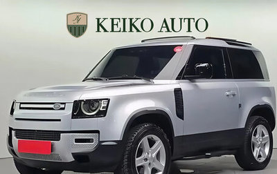 Land Rover Defender II, 2022 год, 8 800 000 рублей, 1 фотография