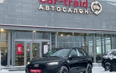 Audi Q5, 2025 год, 6 085 000 рублей, 1 фотография