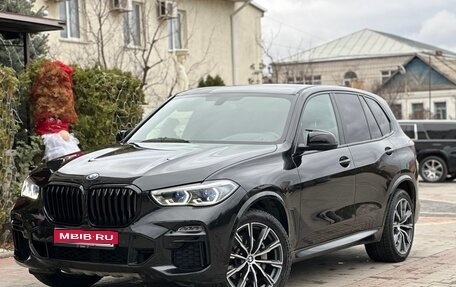 BMW X5, 2019 год, 6 350 000 рублей, 1 фотография