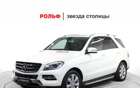 Mercedes-Benz M-Класс, 2013 год, 2 450 000 рублей, 1 фотография