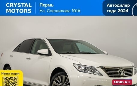 Toyota Camry, 2012 год, 1 999 000 рублей, 1 фотография