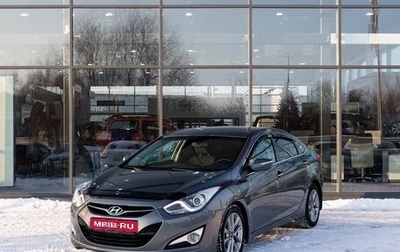 Hyundai i40 I рестайлинг, 2015 год, 1 350 000 рублей, 1 фотография