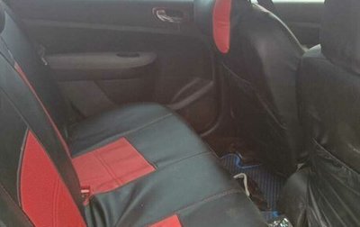 Peugeot 307 I, 2001 год, 280 000 рублей, 1 фотография