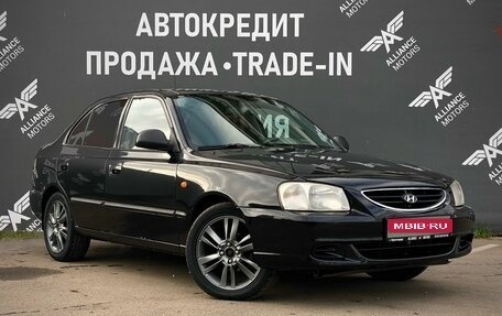 Hyundai Accent II, 2010 год, 450 000 рублей, 1 фотография