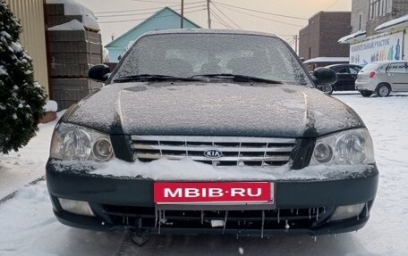 KIA Magentis I, 2002 год, 240 000 рублей, 1 фотография