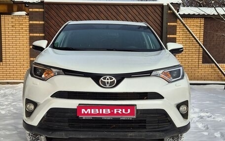 Toyota RAV4, 2019 год, 2 550 000 рублей, 1 фотография