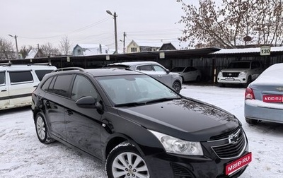 Chevrolet Cruze II, 2013 год, 795 000 рублей, 1 фотография