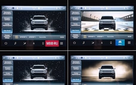 Jeep Grand Cherokee, 2023 год, 7 390 000 рублей, 39 фотография