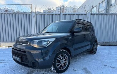 KIA Soul II рестайлинг, 2014 год, 990 000 рублей, 1 фотография