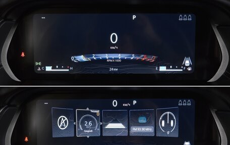 Jeep Grand Cherokee, 2023 год, 7 390 000 рублей, 40 фотография