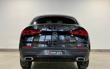 Mercedes-Benz GLE Coupe, 2024 год, 10 650 000 рублей, 5 фотография