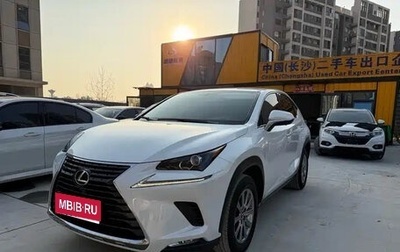 Lexus NX I, 2021 год, 3 629 111 рублей, 1 фотография