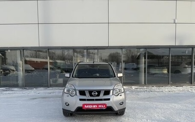 Nissan X-Trail, 2013 год, 1 490 000 рублей, 1 фотография