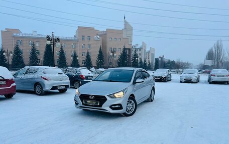 Hyundai Solaris II рестайлинг, 2017 год, 1 279 000 рублей, 1 фотография