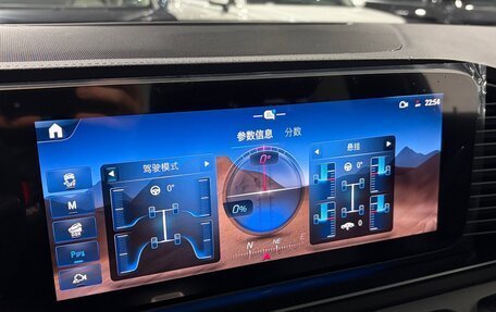 Mercedes-Benz GLE Coupe, 2024 год, 10 650 000 рублей, 12 фотография