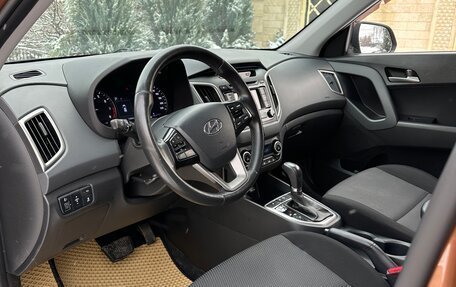 Hyundai Creta I рестайлинг, 2016 год, 1 550 000 рублей, 13 фотография