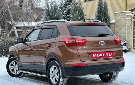 Hyundai Creta I рестайлинг, 2016 год, 1 550 000 рублей, 3 фотография