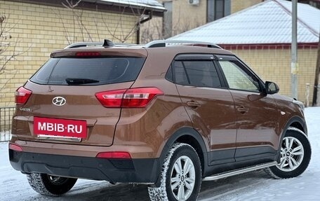 Hyundai Creta I рестайлинг, 2016 год, 1 550 000 рублей, 5 фотография
