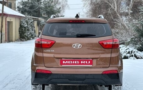 Hyundai Creta I рестайлинг, 2016 год, 1 550 000 рублей, 4 фотография