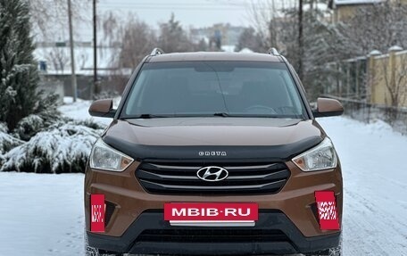 Hyundai Creta I рестайлинг, 2016 год, 1 550 000 рублей, 8 фотография