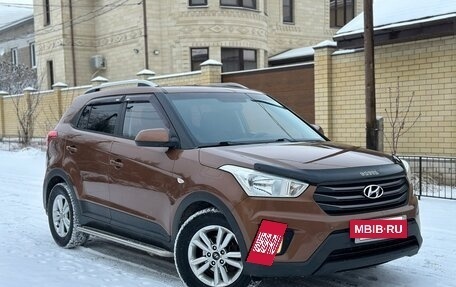 Hyundai Creta I рестайлинг, 2016 год, 1 550 000 рублей, 7 фотография