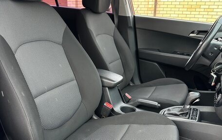 Hyundai Creta I рестайлинг, 2016 год, 1 550 000 рублей, 17 фотография