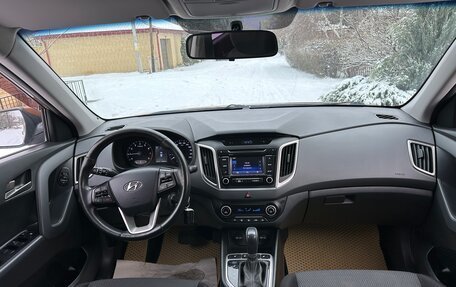 Hyundai Creta I рестайлинг, 2016 год, 1 550 000 рублей, 18 фотография