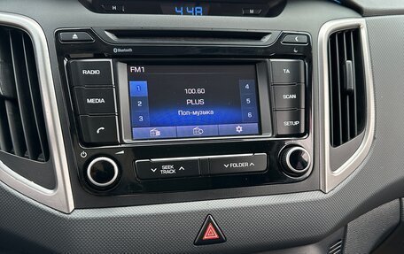 Hyundai Creta I рестайлинг, 2016 год, 1 550 000 рублей, 20 фотография