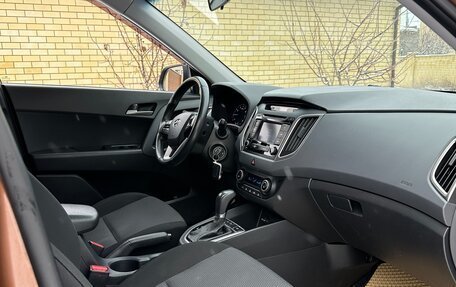 Hyundai Creta I рестайлинг, 2016 год, 1 550 000 рублей, 16 фотография