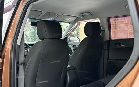 Hyundai Creta I рестайлинг, 2016 год, 1 550 000 рублей, 26 фотография