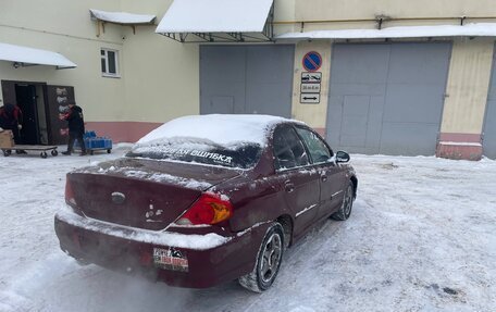 KIA Spectra II (LD), 2006 год, 105 000 рублей, 3 фотография