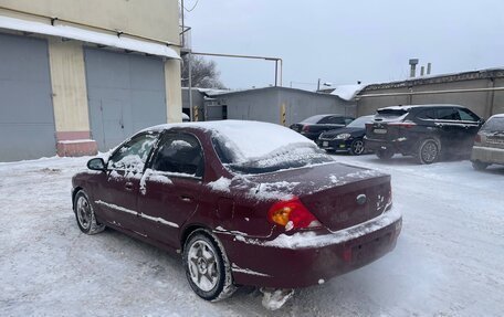 KIA Spectra II (LD), 2006 год, 105 000 рублей, 4 фотография