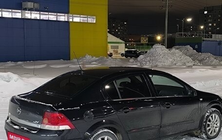 Opel Astra H, 2008 год, 699 000 рублей, 4 фотография