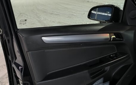 Opel Astra H, 2008 год, 699 000 рублей, 17 фотография