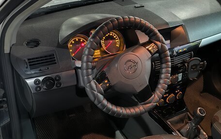 Opel Astra H, 2008 год, 699 000 рублей, 18 фотография