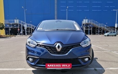 Renault Scenic IV, 2020 год, 2 250 000 рублей, 11 фотография