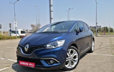Renault Scenic IV, 2020 год, 2 250 000 рублей, 10 фотография