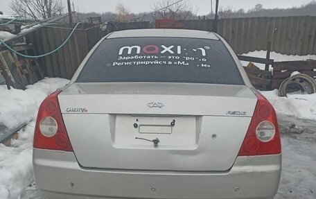 Chery Fora (A21), 2007 год, 100 000 рублей, 16 фотография