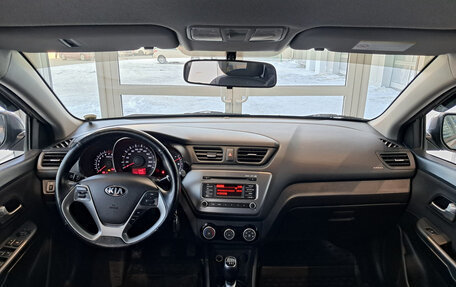 KIA Rio III рестайлинг, 2016 год, 1 147 000 рублей, 14 фотография