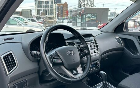 Hyundai Creta I рестайлинг, 2019 год, 1 839 000 рублей, 8 фотография