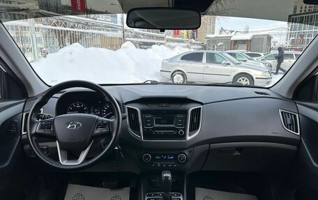 Hyundai Creta I рестайлинг, 2019 год, 1 839 000 рублей, 11 фотография