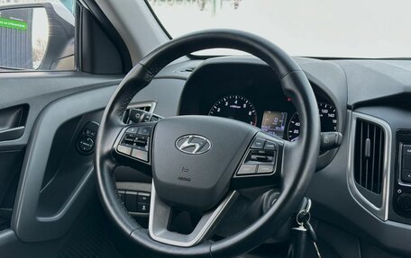 Hyundai Creta I рестайлинг, 2019 год, 1 839 000 рублей, 10 фотография